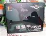 UNIKA双敏AK41D