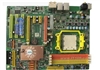超磐手AF570+ SLI
