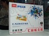 七彩虹C.570 LT SLI