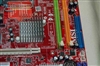MSI 945GCM5 V2