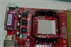 MSI K9V Neo-V V2.0