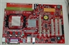 MSI K9V Neo-V V2.0