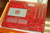 迪兰恒进M2A6920-VDP