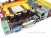 迪兰恒进M2A6920-VDP