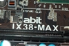 升技X38-MAX