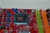 MSI P31 Neo