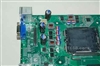 Intel DG41RQ