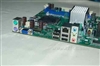Intel DG41RQ