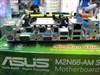 华硕M2N68-AM SE2