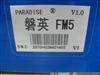 磐英FM5