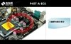 ECS精英P45T-A