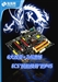 ECS精英P45T-A
