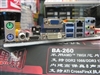 斯巴达克黑潮BA-260