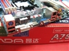 昂达A78GT