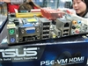 华硕P5E-VM HDMI