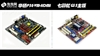 华硕P5E-VM HDMI
