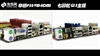华硕P5E-VM HDMI