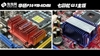 华硕P5E-VM HDMI