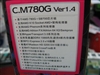 七彩虹C.M780G Ver1.4