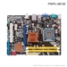 华硕P5KPL-AM SE