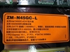 致铭ZM-N45GC-L