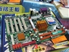 致铭ZM-N45GC-L