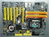 钻石LANPARTY UT NF590 SLI-MR2/G