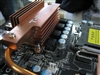 映泰TPower I45
