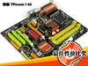 映泰TPower I45