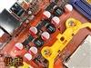 梅捷SY-N68M-RL V2.0