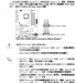 华硕P5Q PRO Turbo