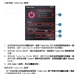 华硕P5Q PRO Turbo