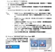 华硕P5Q PRO Turbo
