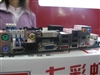 七彩虹C.N70HD