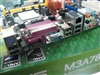 华硕M3A78