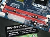 铭瑄MS-G31ML