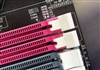UNIKA双敏UP43AT