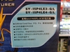 梅捷SY-I5P4LE4-L