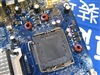 Intel DP35DP