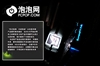 华硕Maximus II Formula
