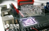 华硕Maximus II Formula