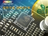 华硕Maximus II Formula