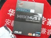 华硕Maximus II Formula