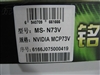 铭瑄MS-N73V