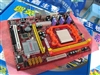 磐英CM68