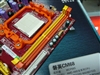 磐英CM68