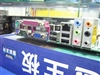 盈通A6战神版