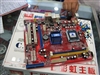 七彩虹C.N73V Ver2.0