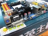 磐英AG1