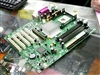 Intel D875PBZ
